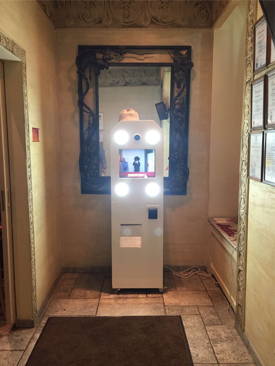 Selfie Box