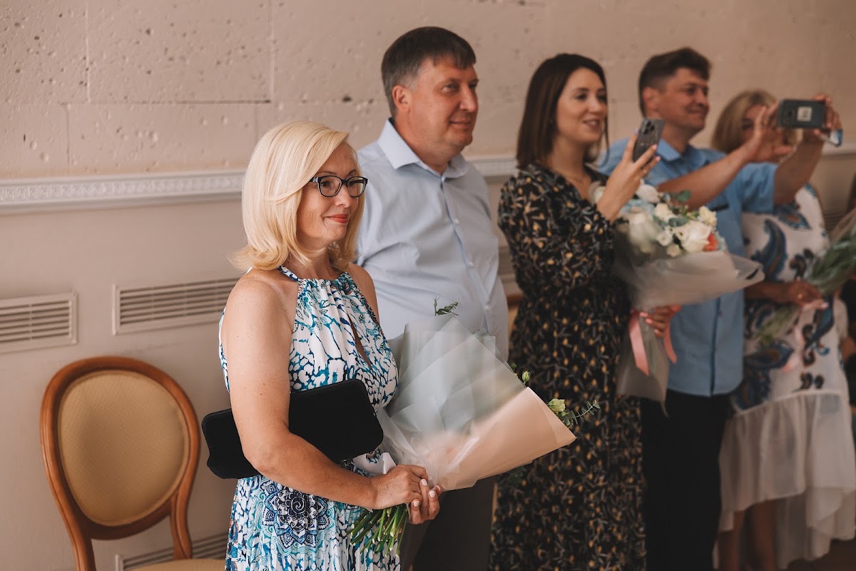 Юлия и Александр