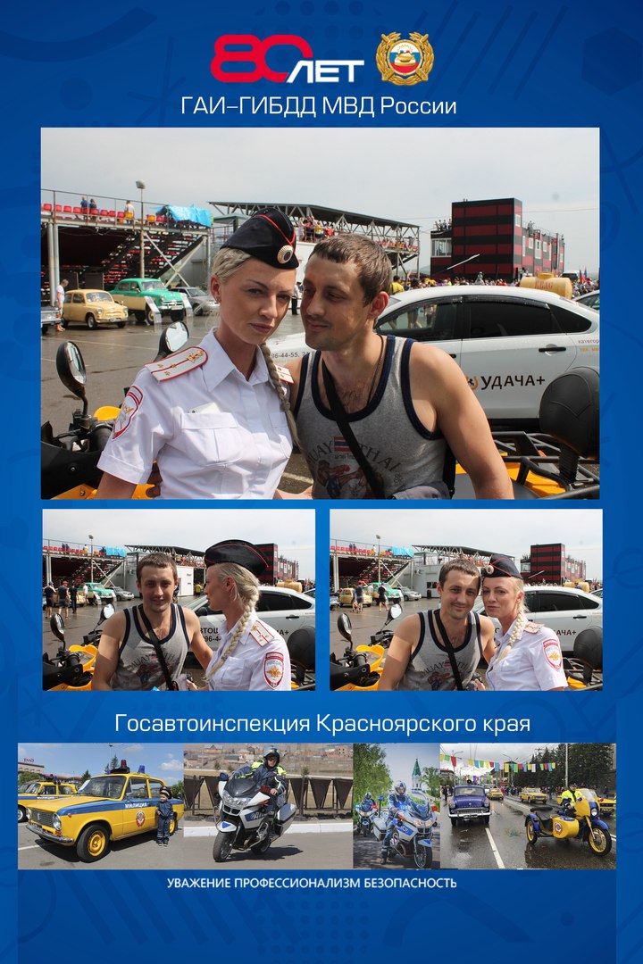 Портфолио
