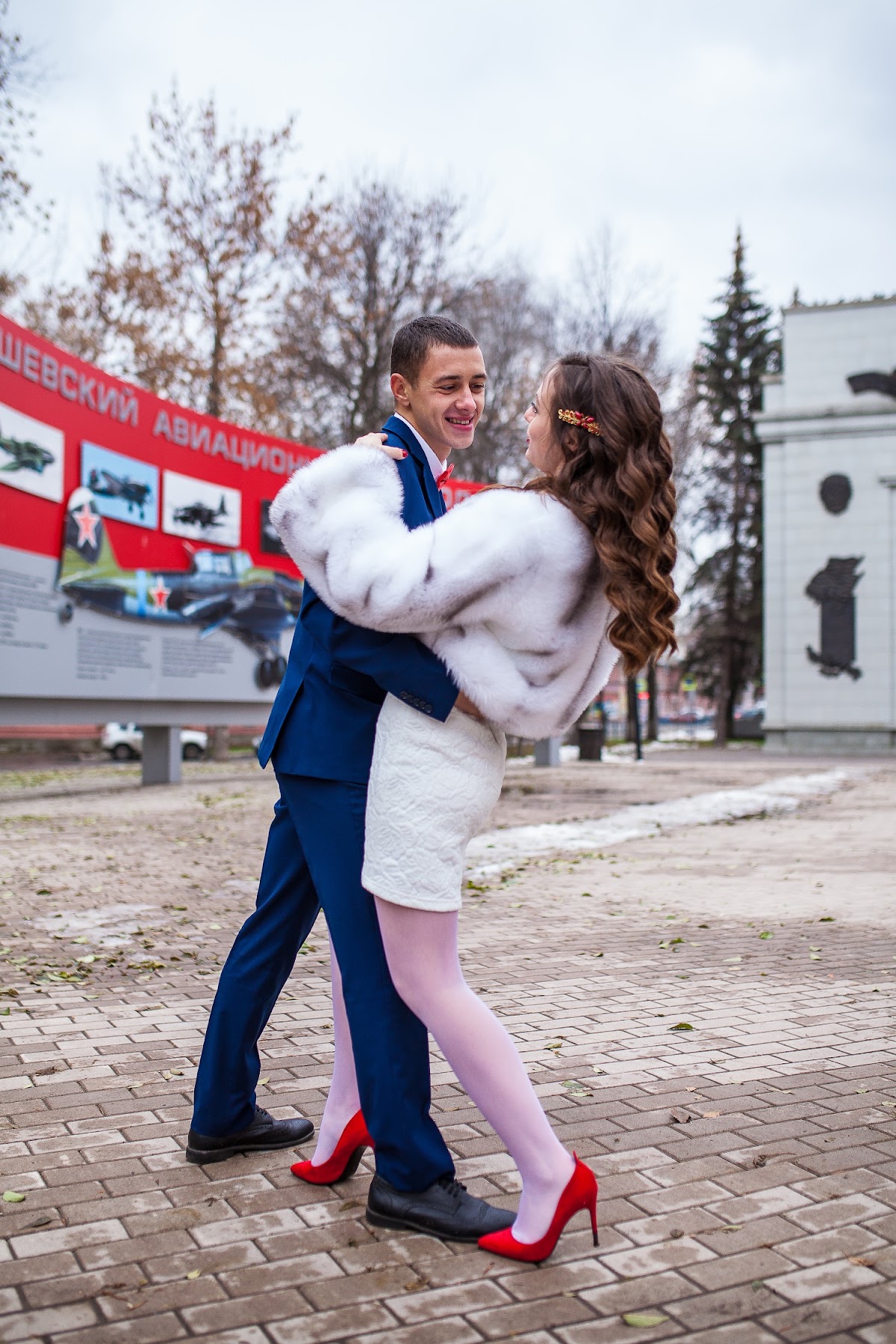 Катя и Алексей