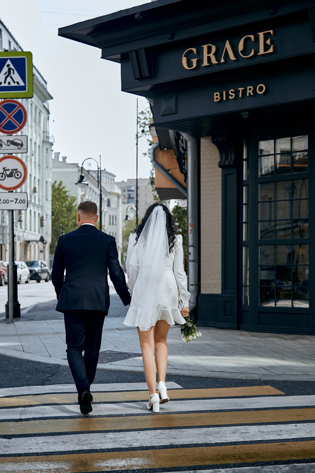 Wedding Day №3