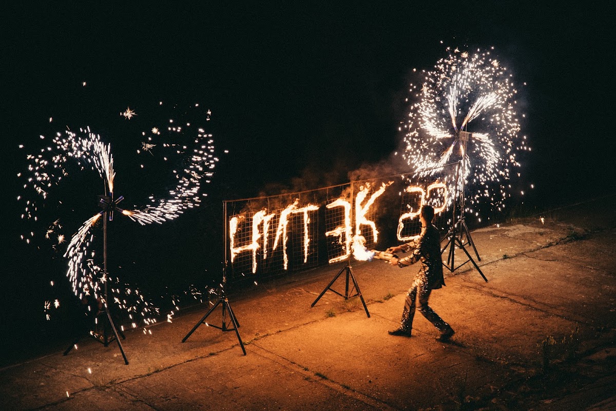 Корпоратив "НИТЭК"
