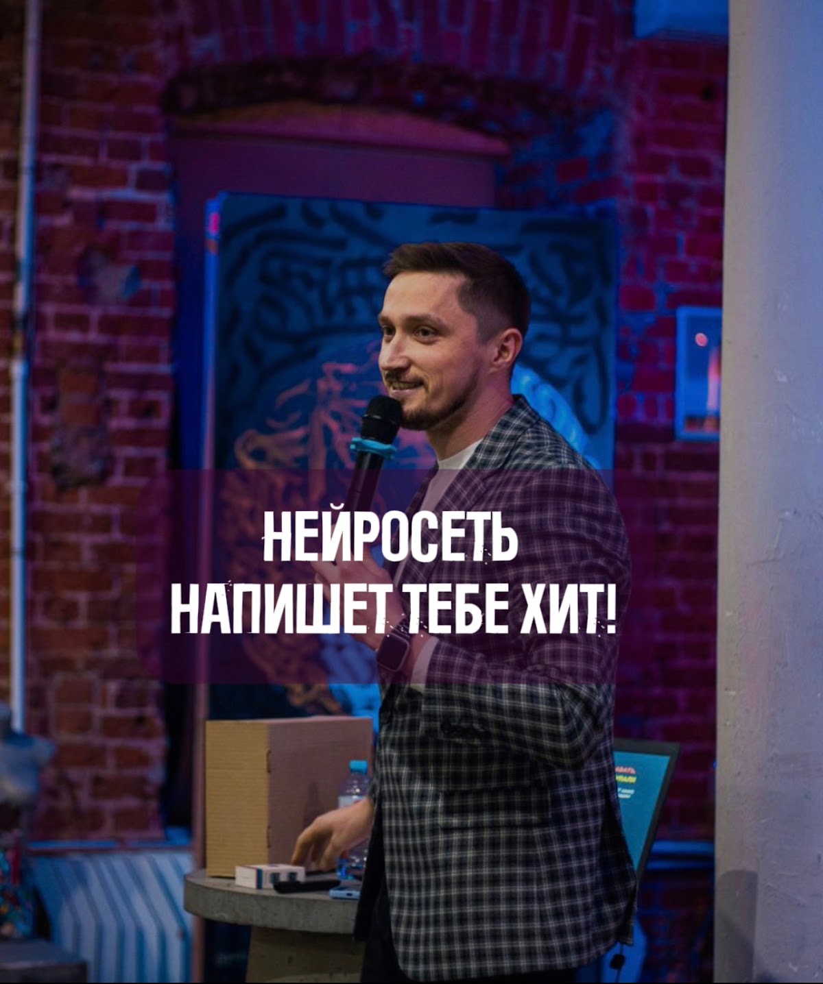 Свадебные советы