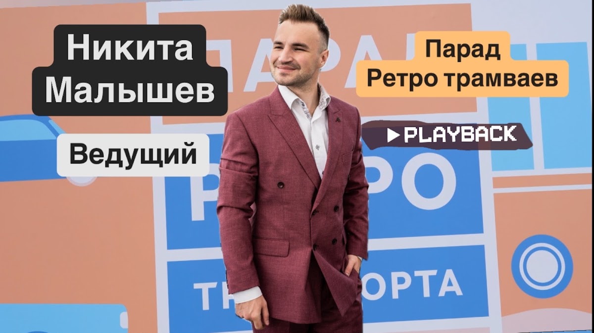 Кадр 78 из 100