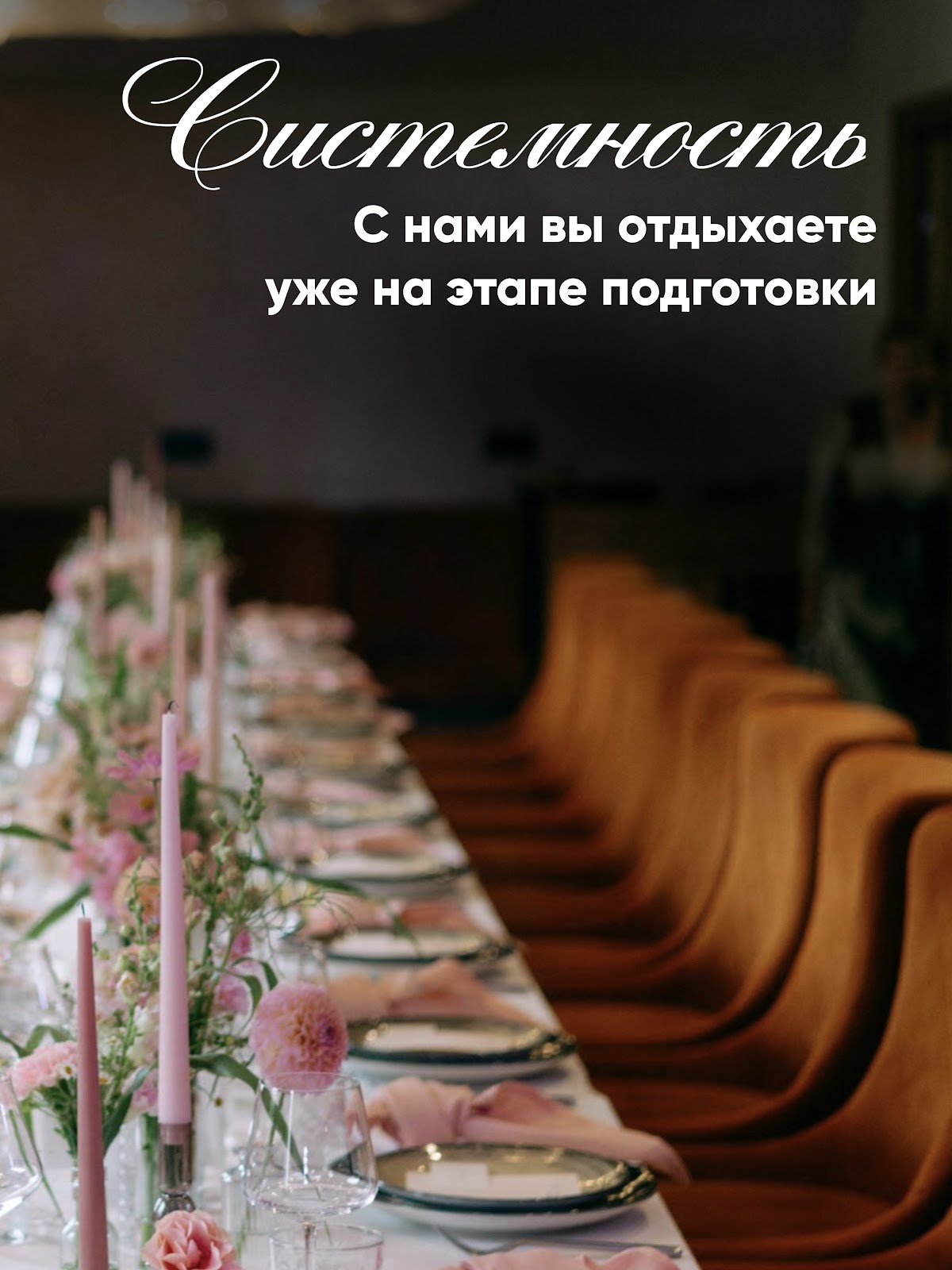 Кристина Нестерова