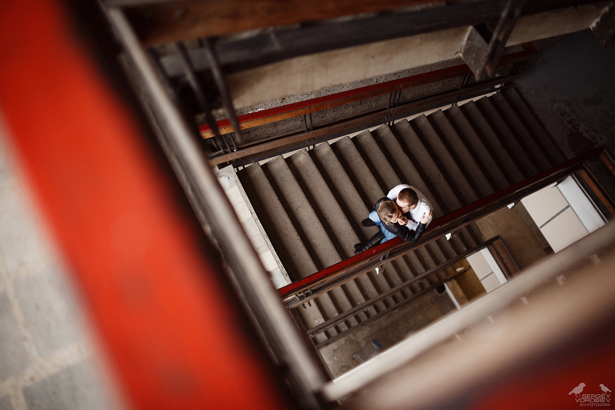 Подарок