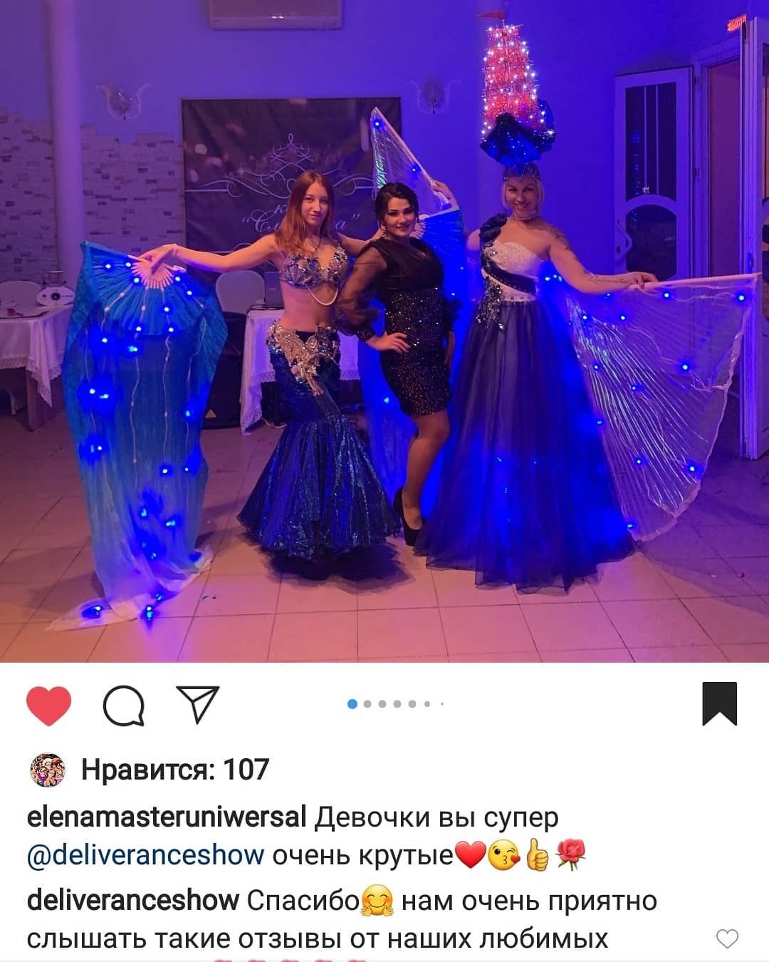 Фотографии
