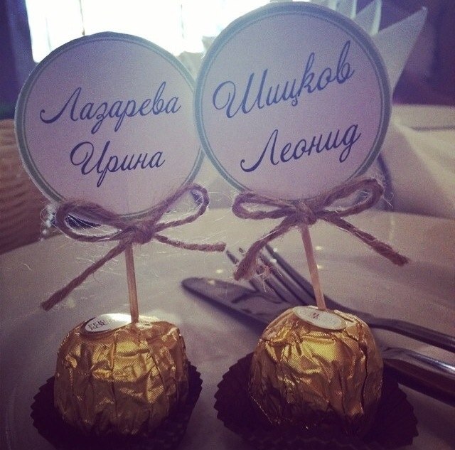 Бонбоньерки