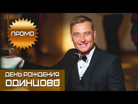 Кадр 42 из 77