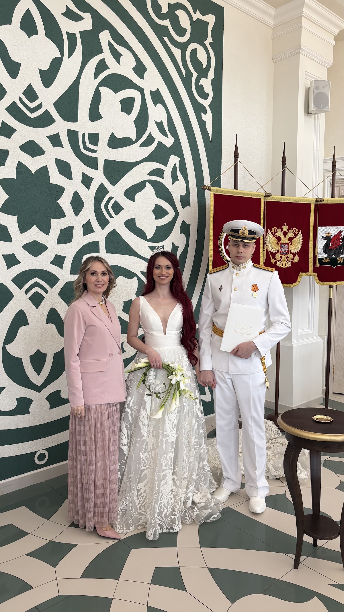 Моя работа