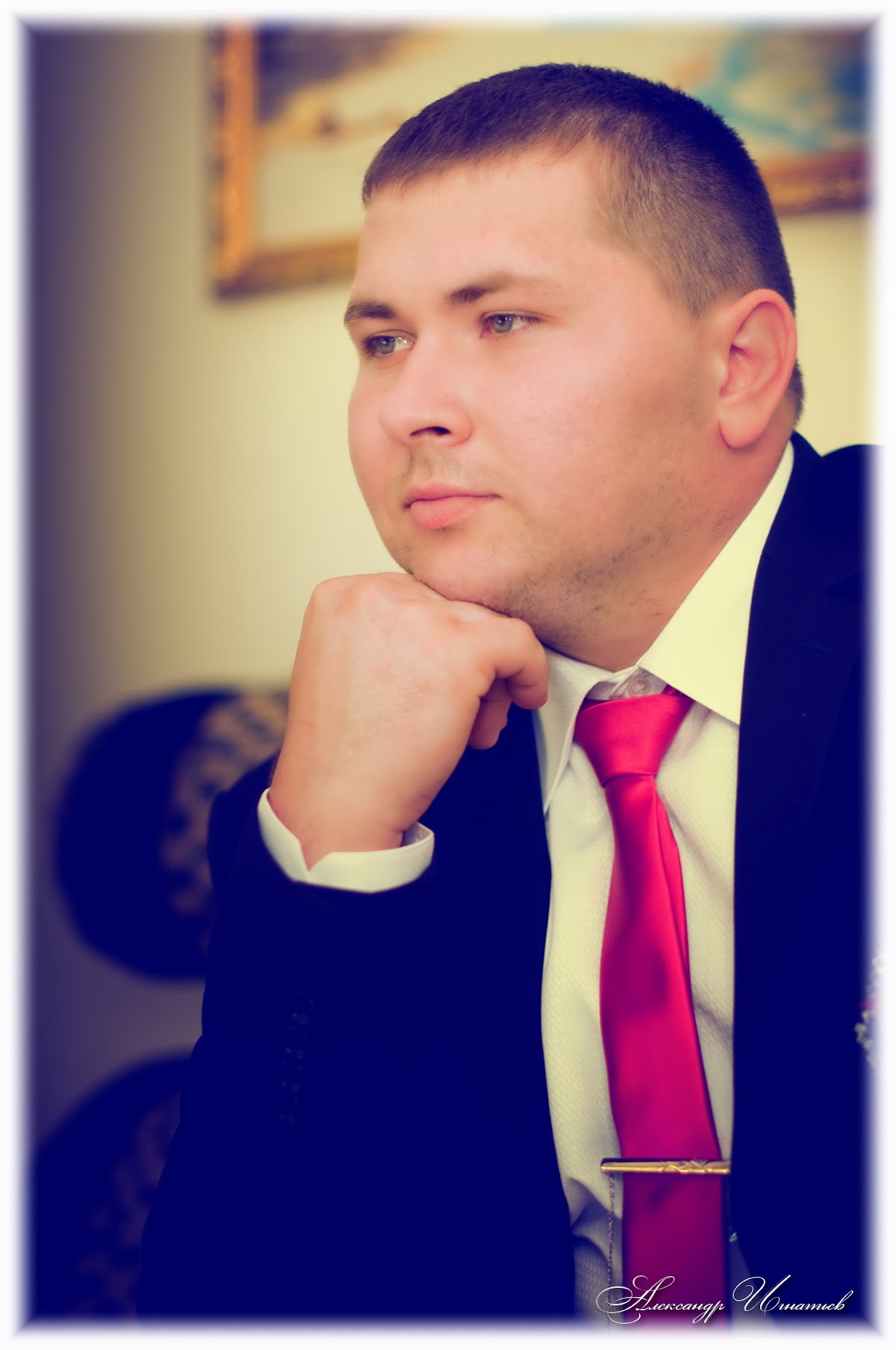 Марина и Владимир