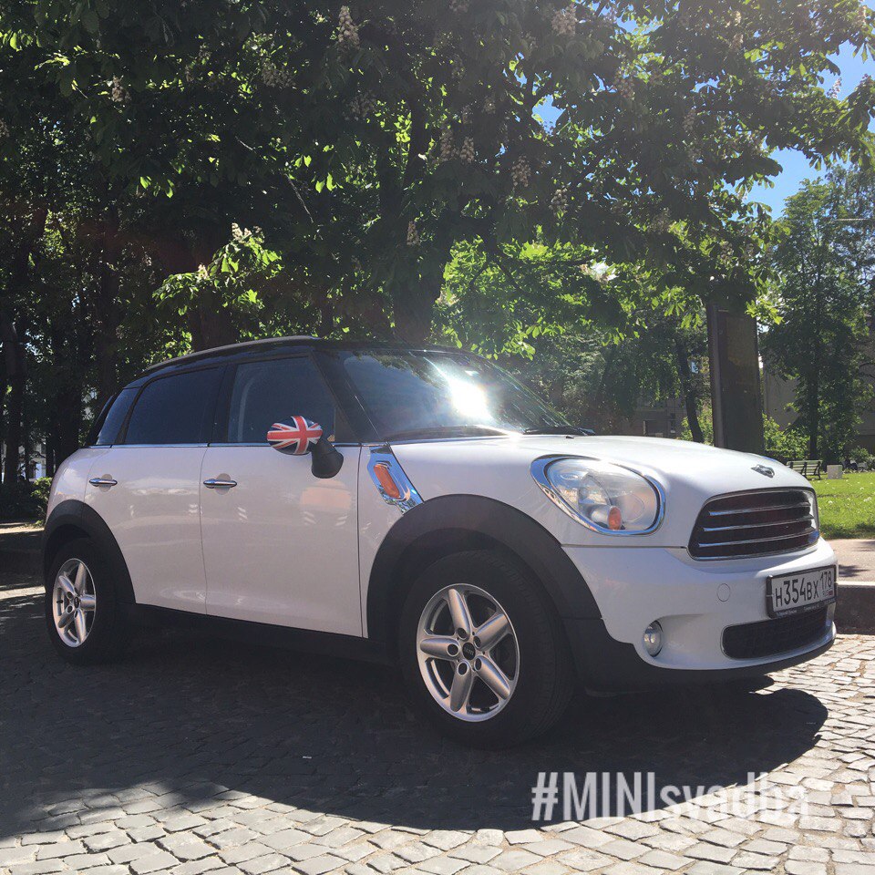 Mini Cooper Countryman
