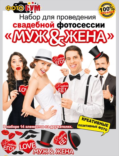 Портфолио