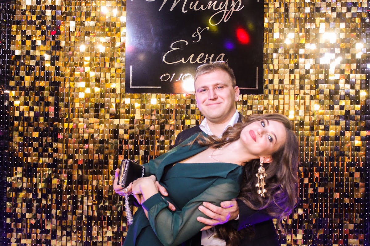 Свадьба Тимура и Елены