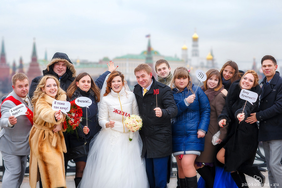 Женя и Дима