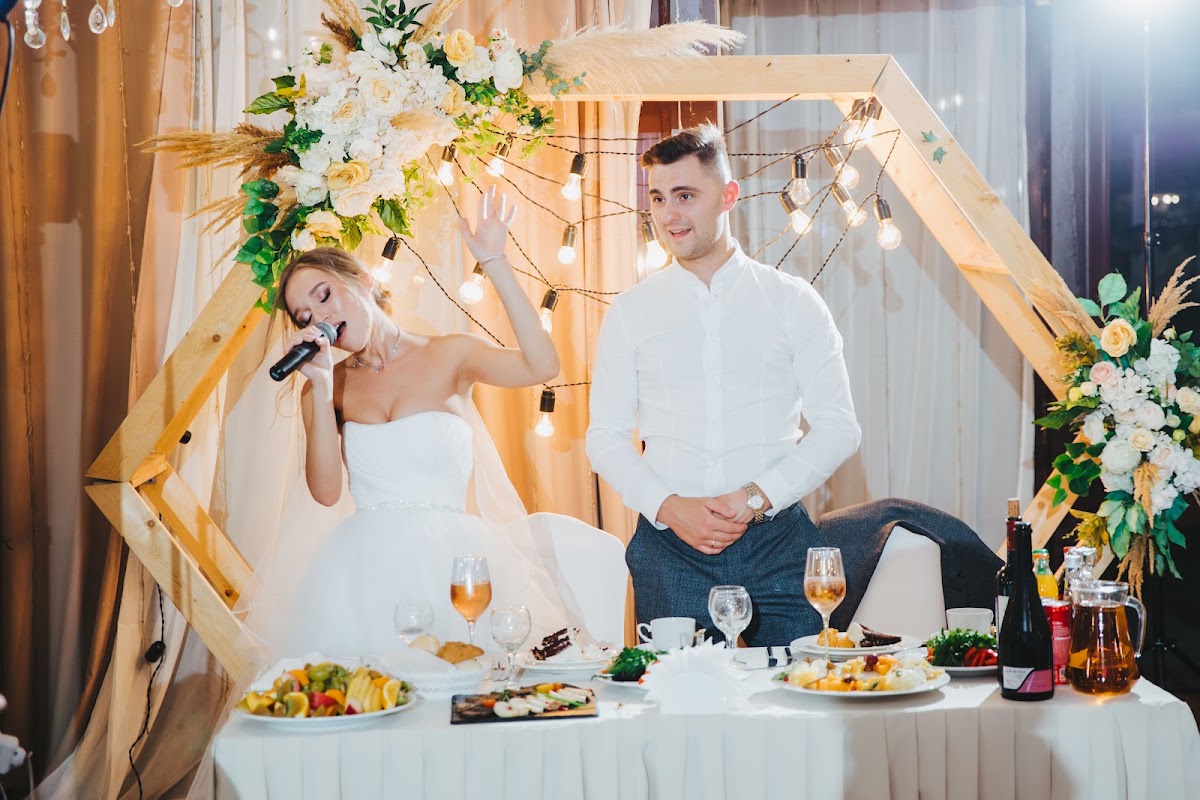 Алия & Александр