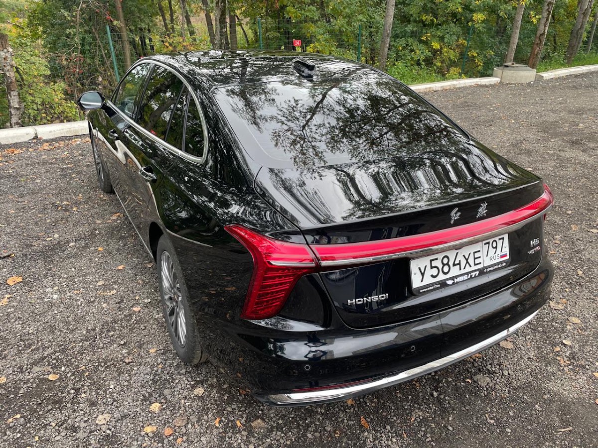 Hongoi H5 Business — кадр 4 из 6