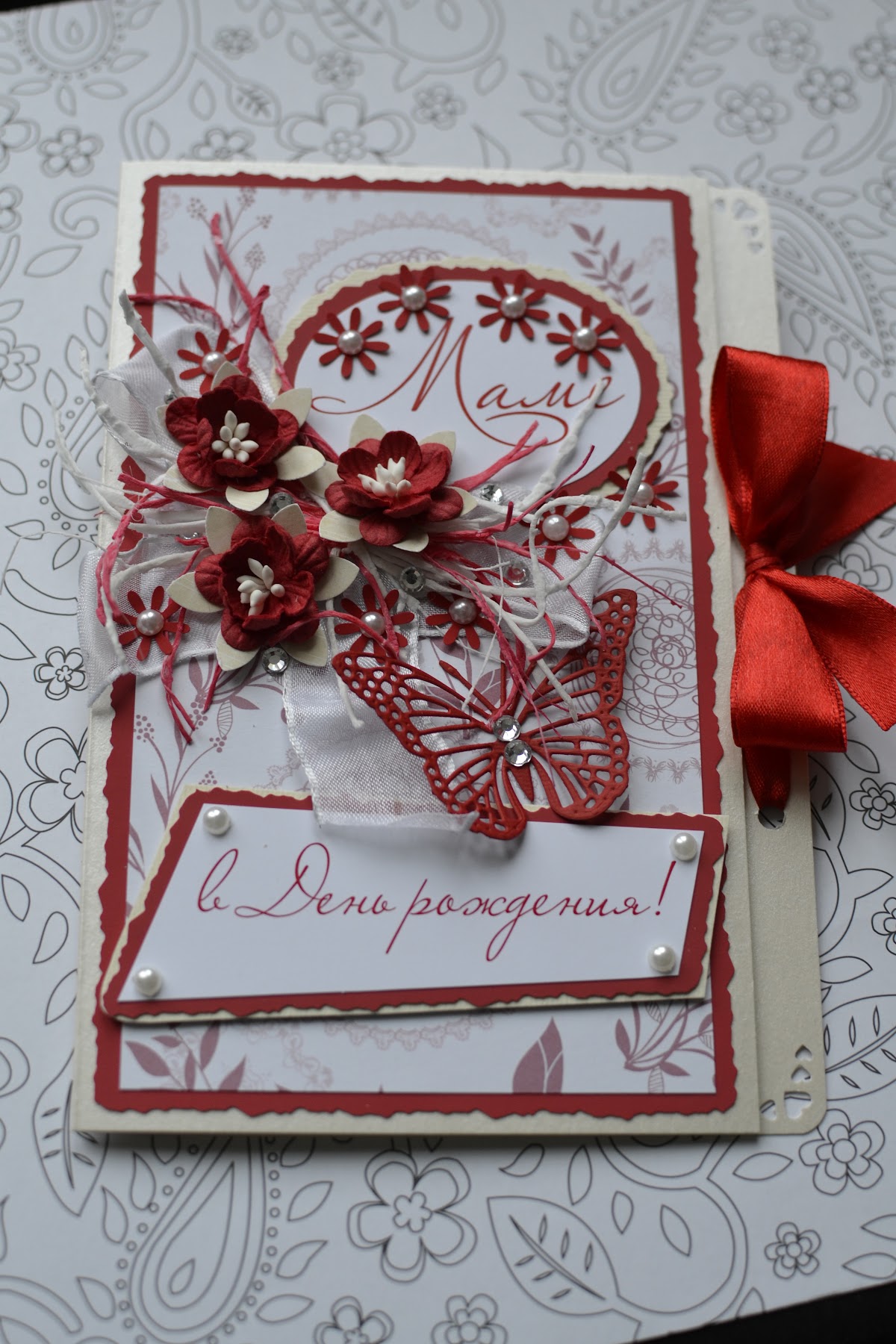 Кадр 40 из 46