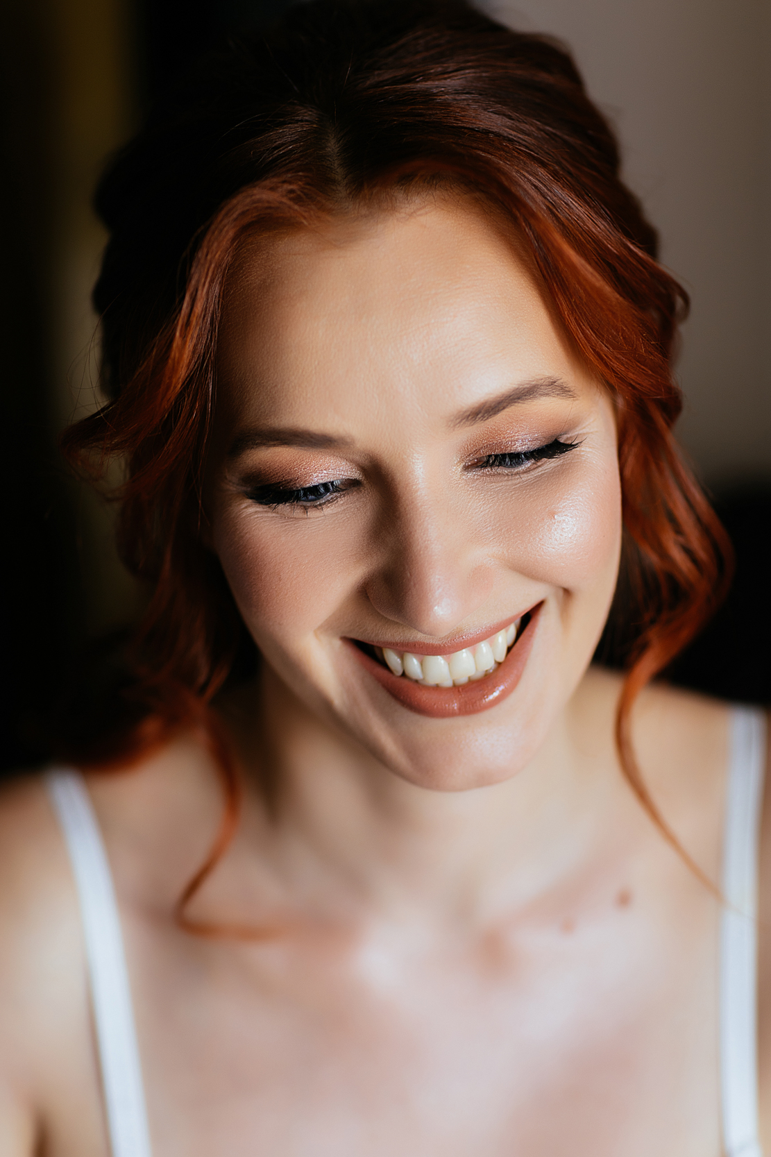 Елена и Павел