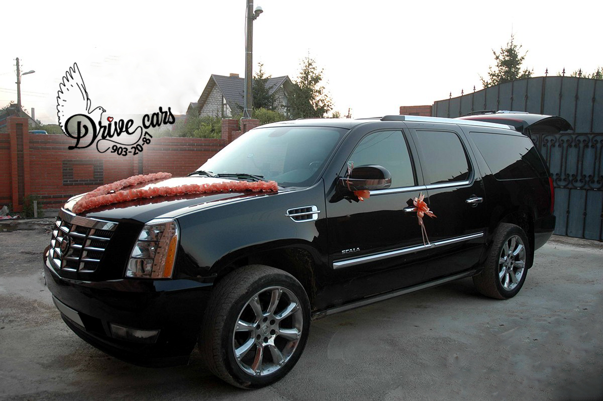 Cadillac Escalade