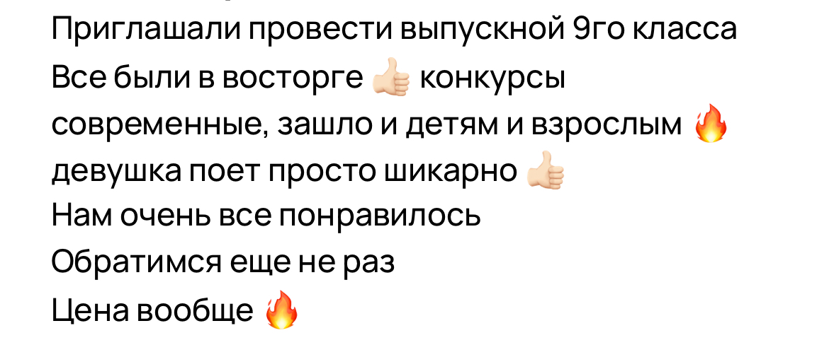 Кадр 45 из 46