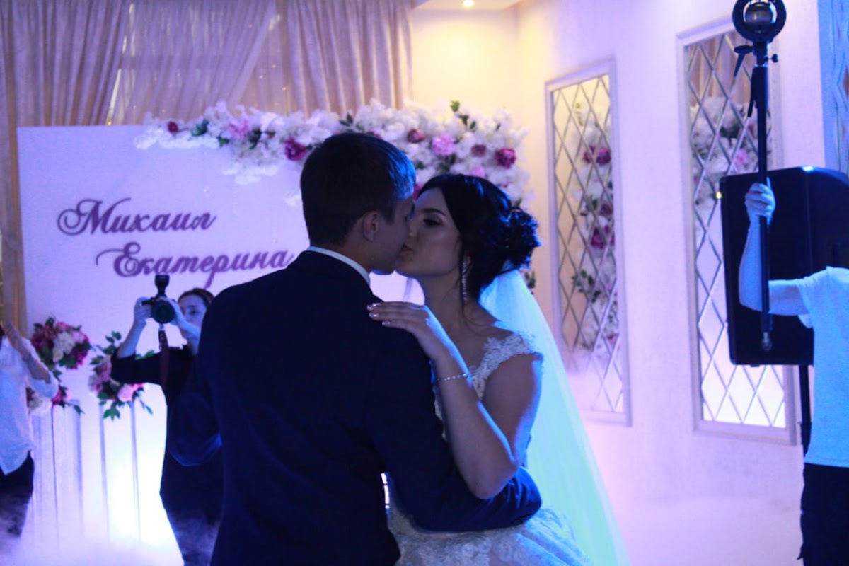 Екатерина и Михаил