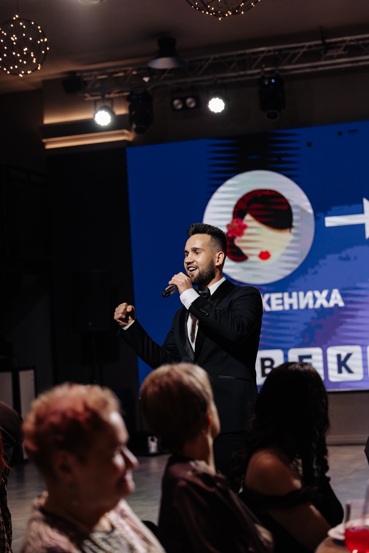 Свадьба One Way Loft