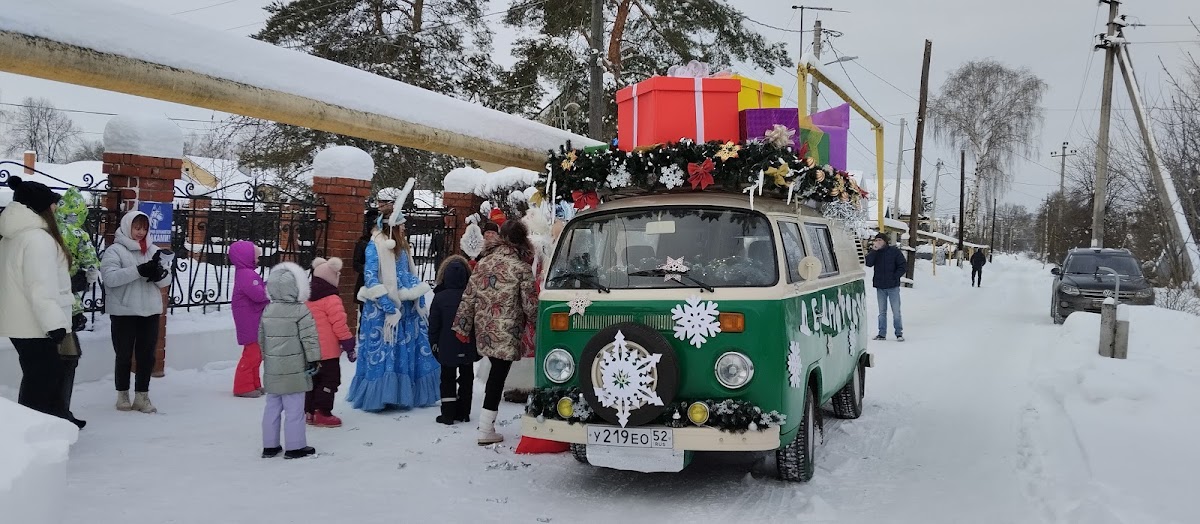 Volkswagen T1