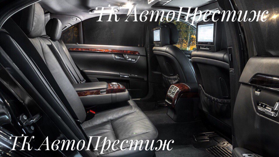 Mercedes S-klass — кадр 3 из 3
