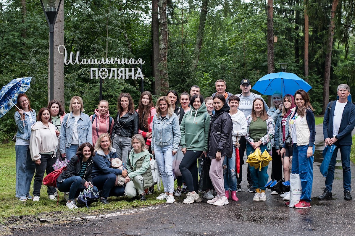 29.07.2023. Компания