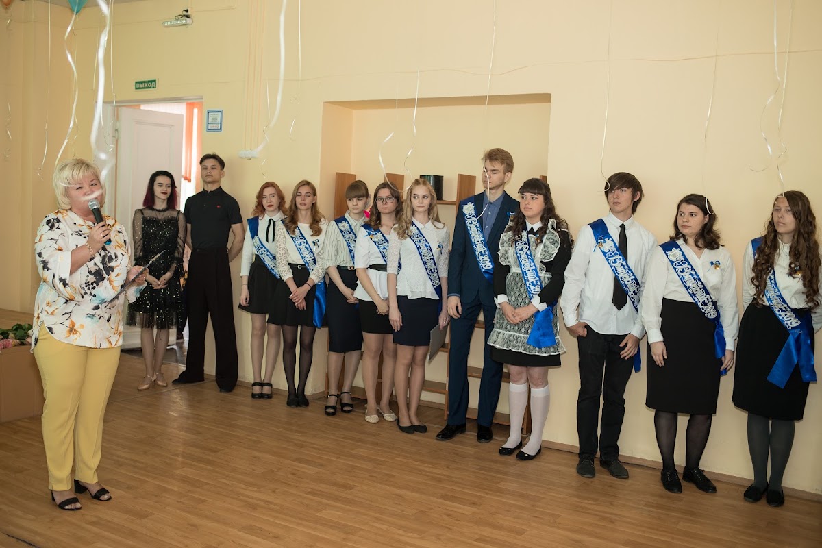 Портфолио: Выпускной