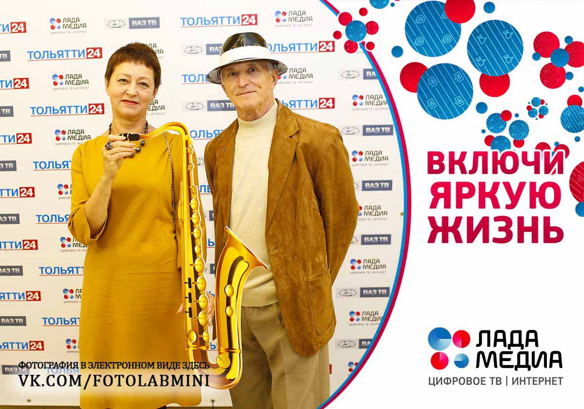 Фотопечать на Концерте  Игоря Бутмана!!!