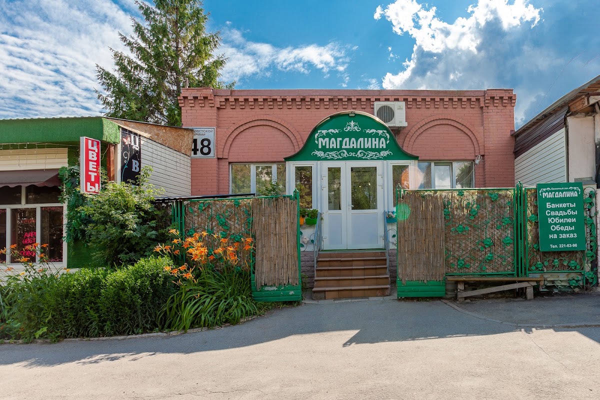 Банкетный зал  — Свадьба