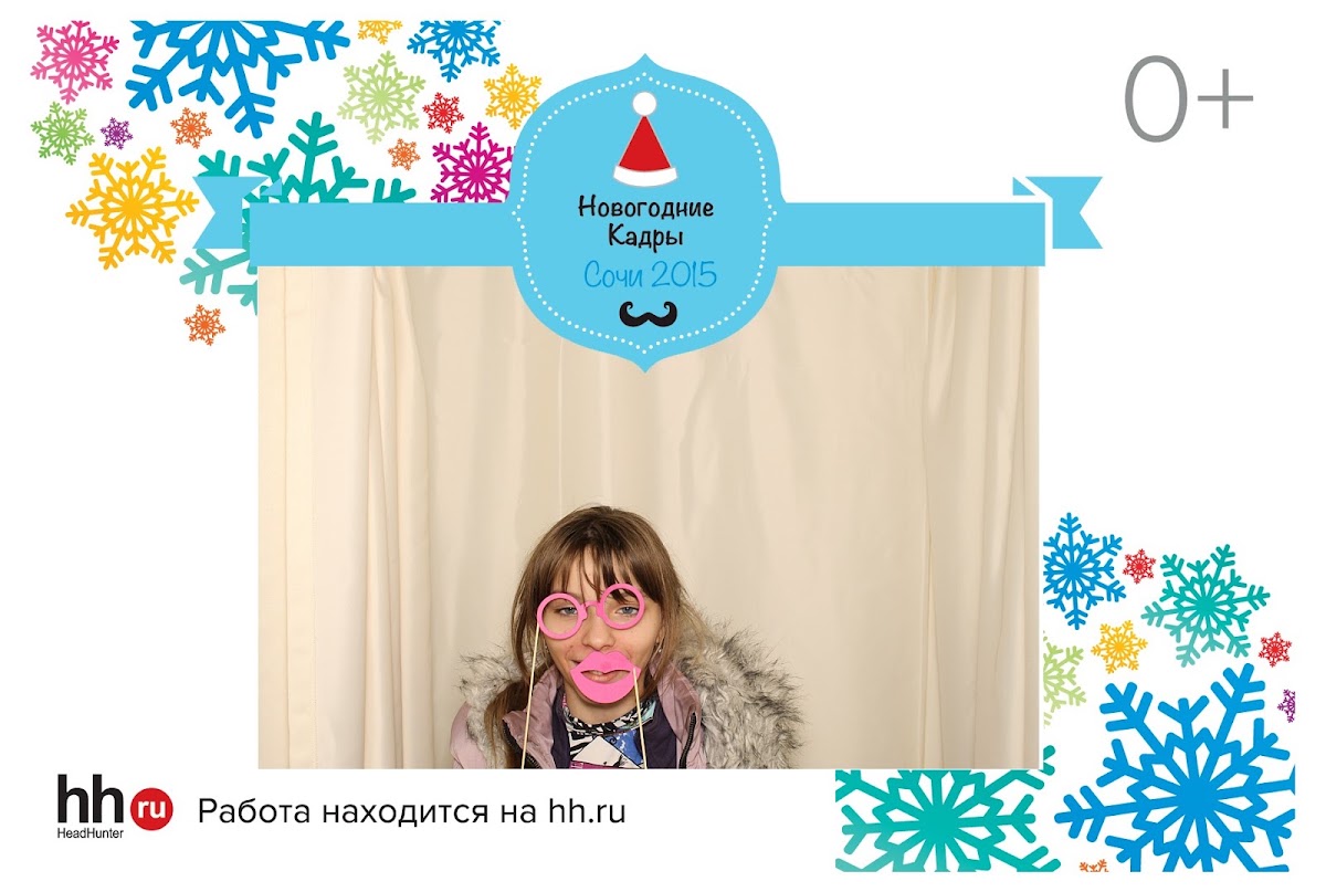 Кадр 55 из 112