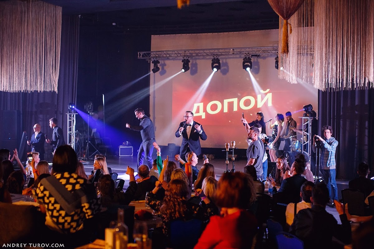 Event