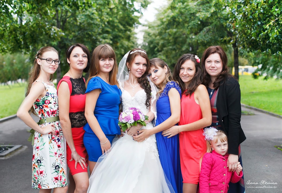 Леся и Женя