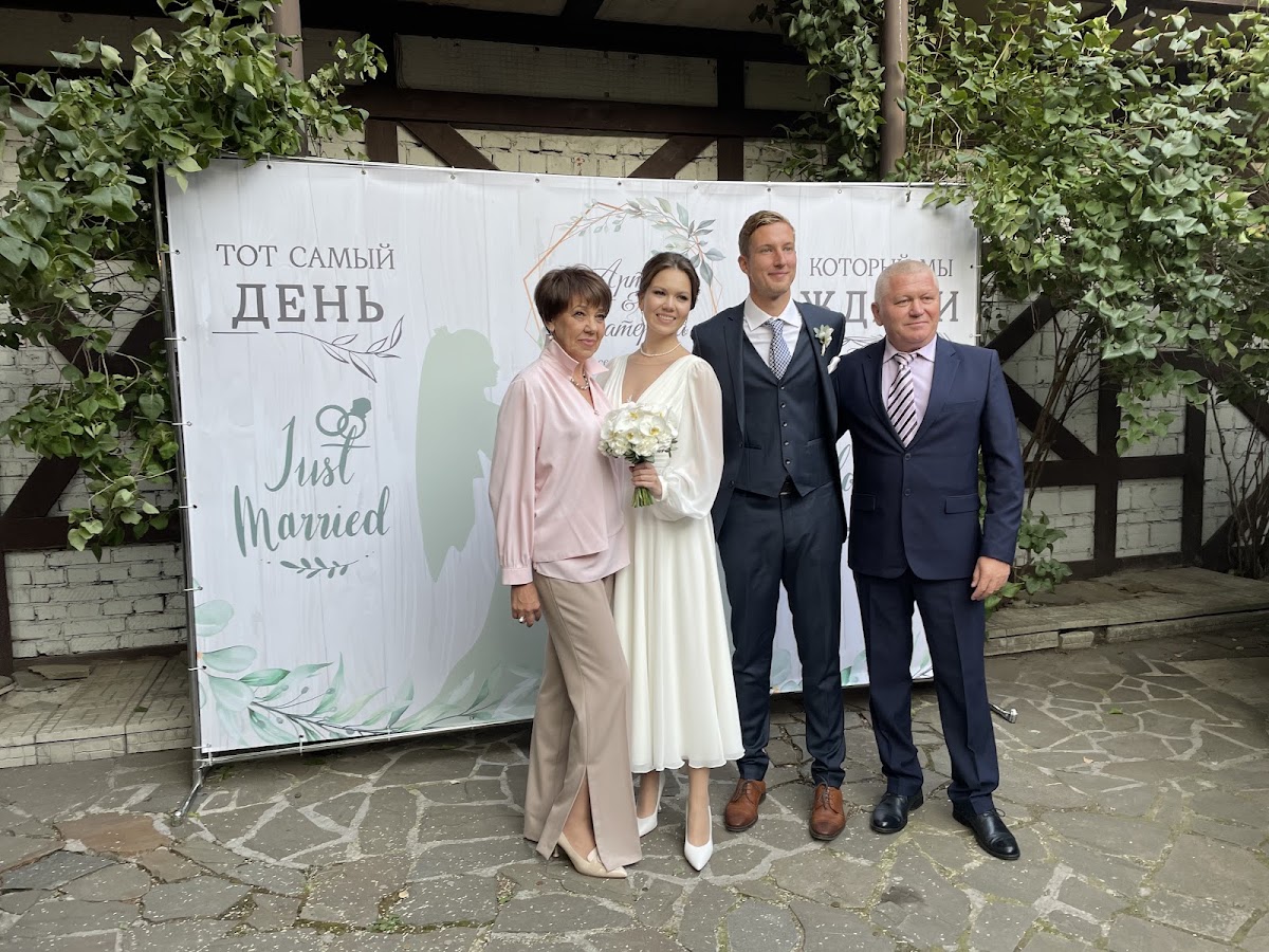 Свадьбы