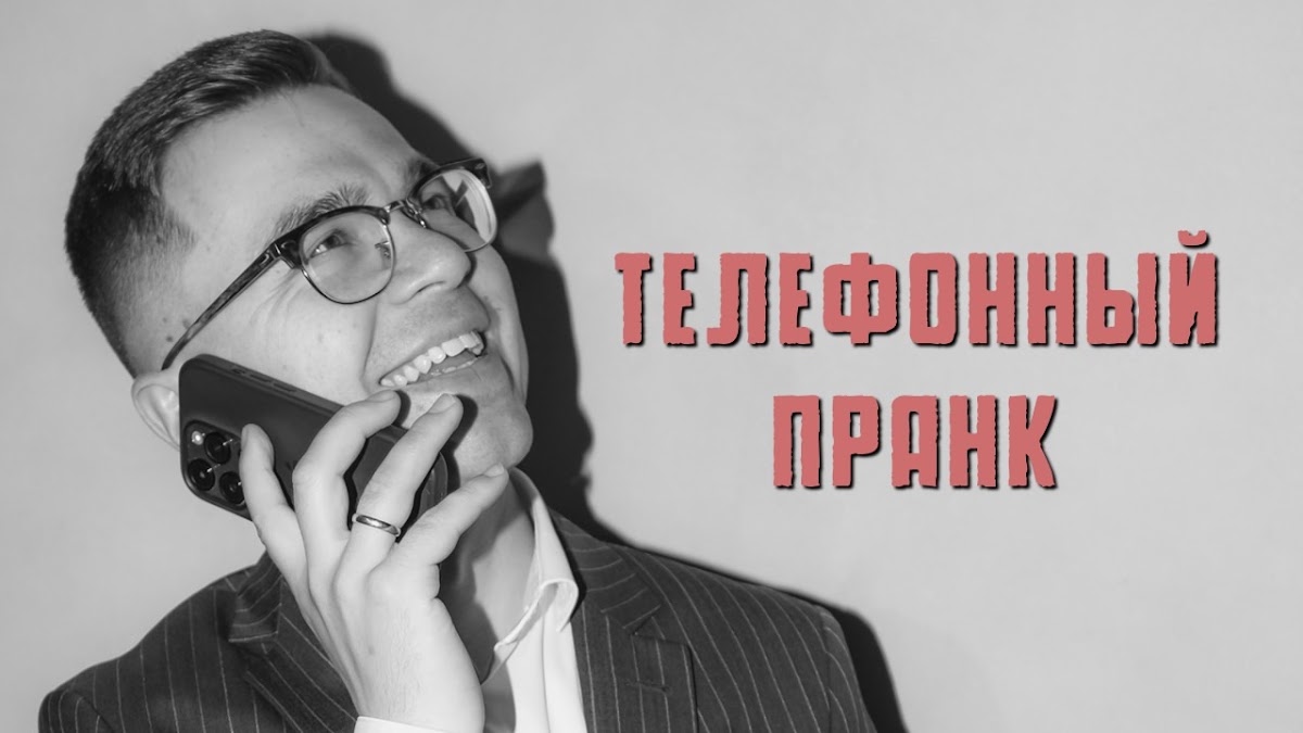 Кадр 65 из 80