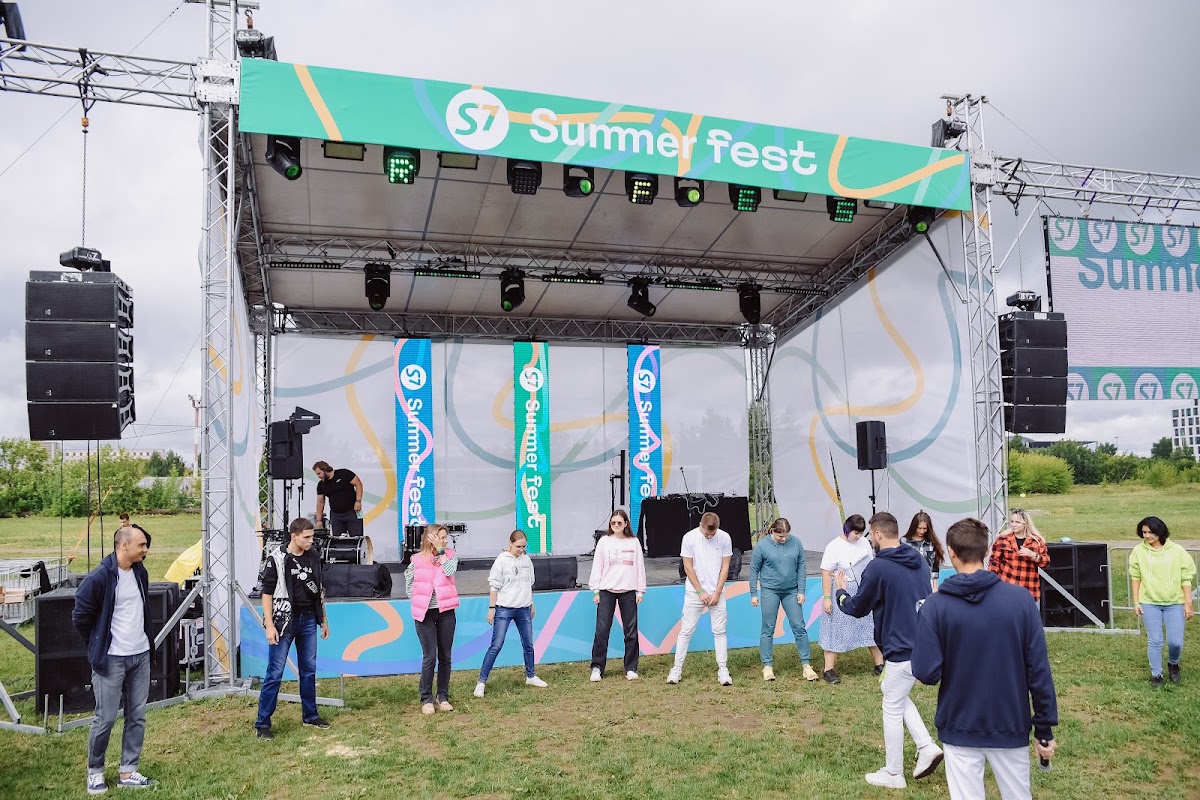 S7 Summer Fest