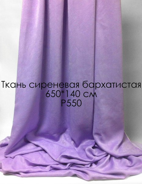 Кадр 55 из 80