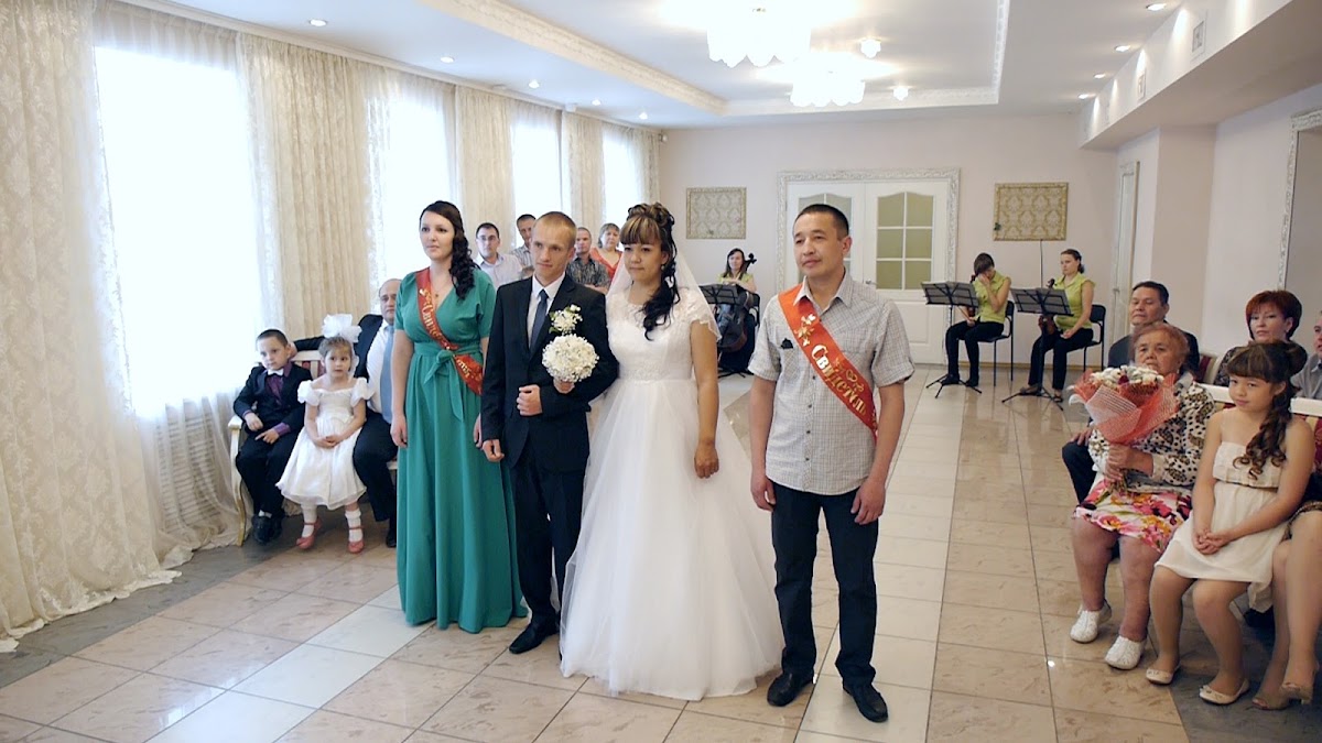 Альбина и Андрей