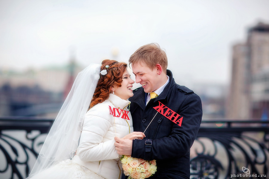 Женя и Дима