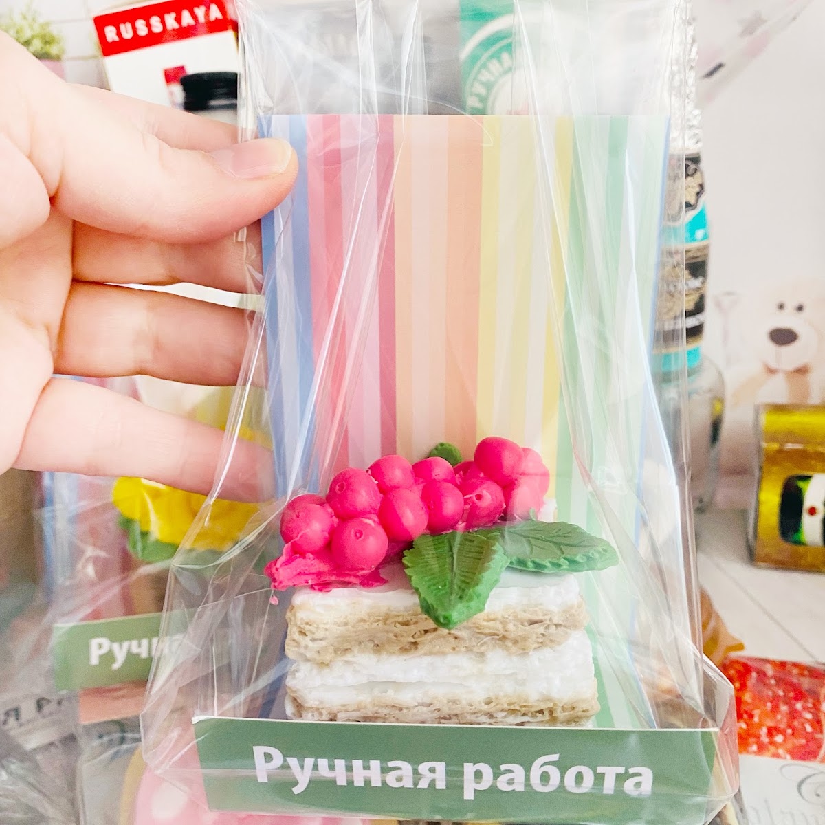 Кадр 20 из 20
