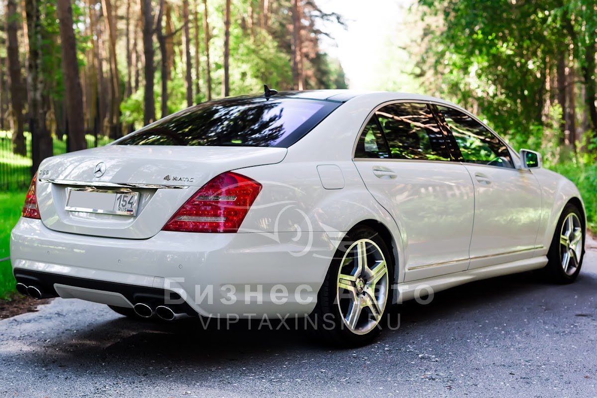 Mercedes-Benz S класса W221 Лонг