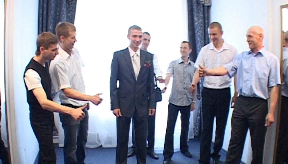 Татьяна и Алексей
