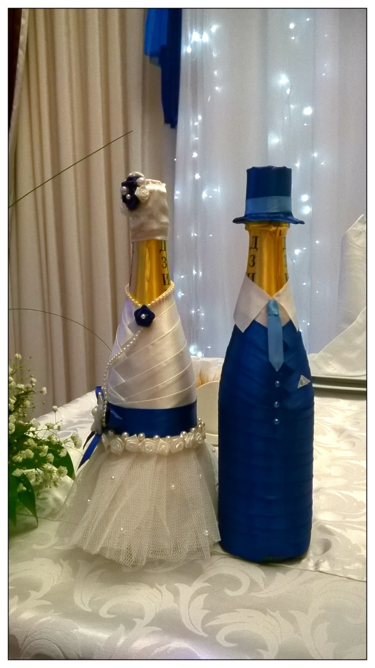 Кадр 121 из 200