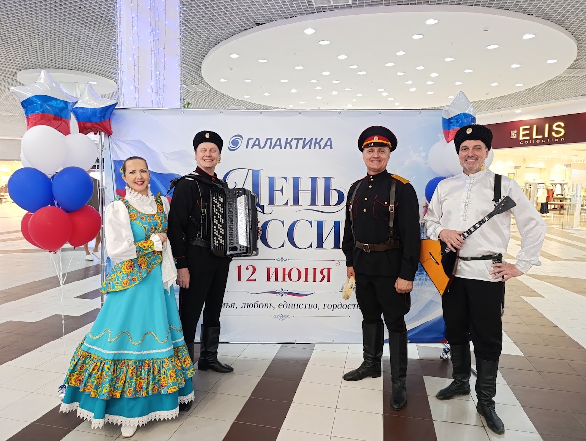 С КАЗАЧЬИМ ДУХОМ