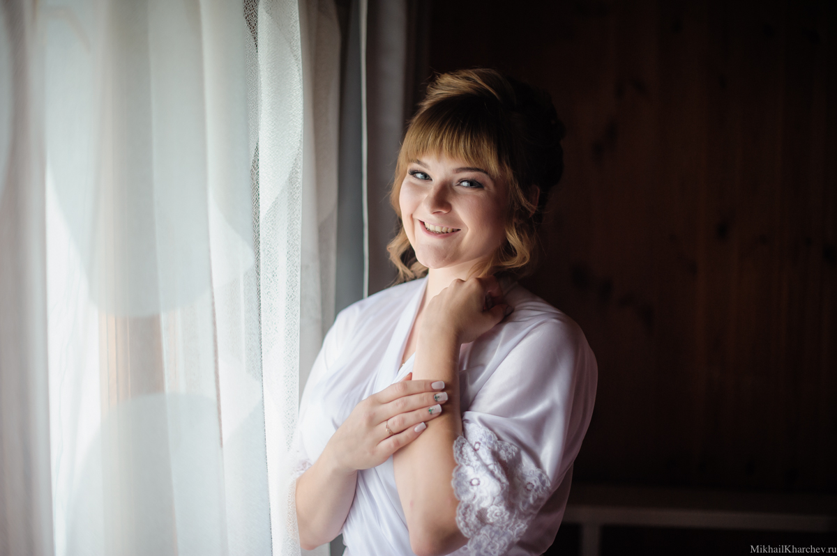 Алена  и Алексей