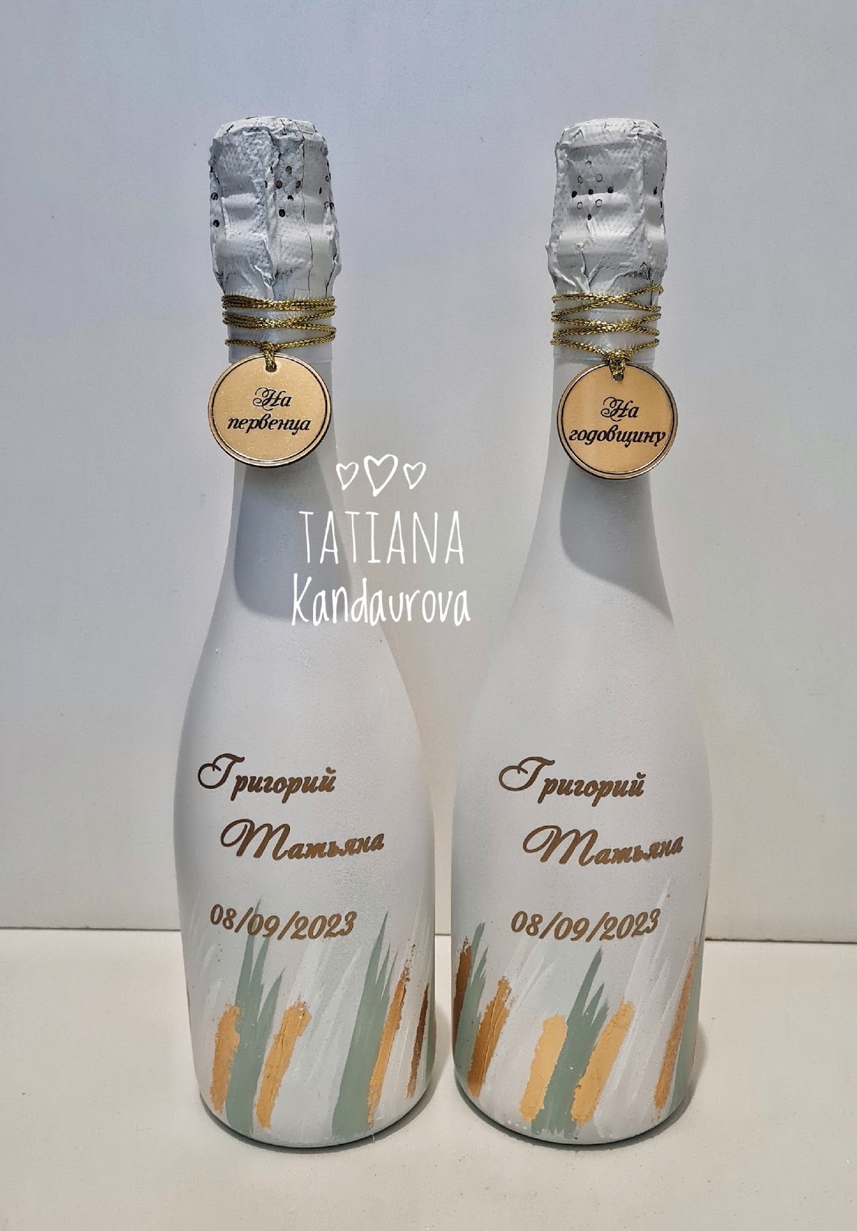 Кадр 32 из 49