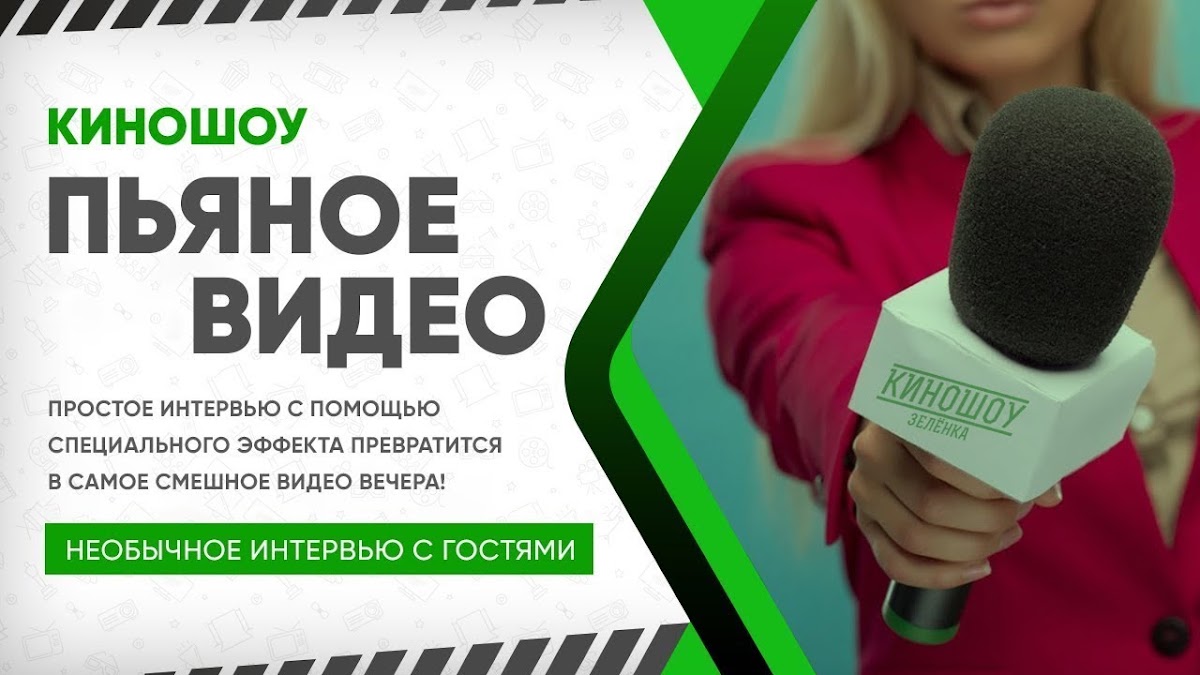 Портфолио: День рождения